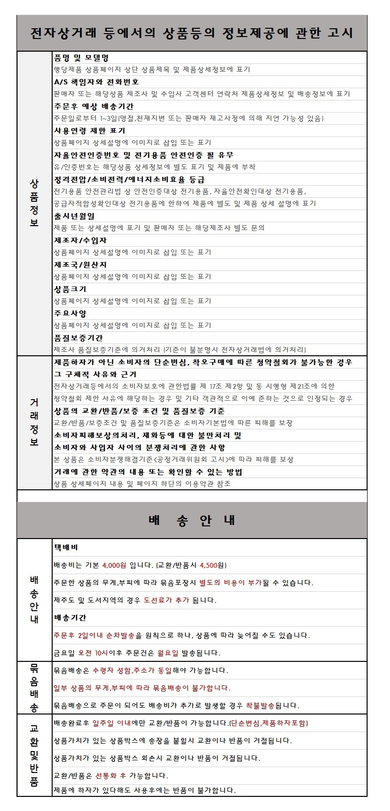 0bd6cf0365fbaf1dc816edf66a7c47ac_1694598368_1345.jpg 0bd6cf0365fbaf1dc816edf66a7c47ac_1694598368_1345.jpg